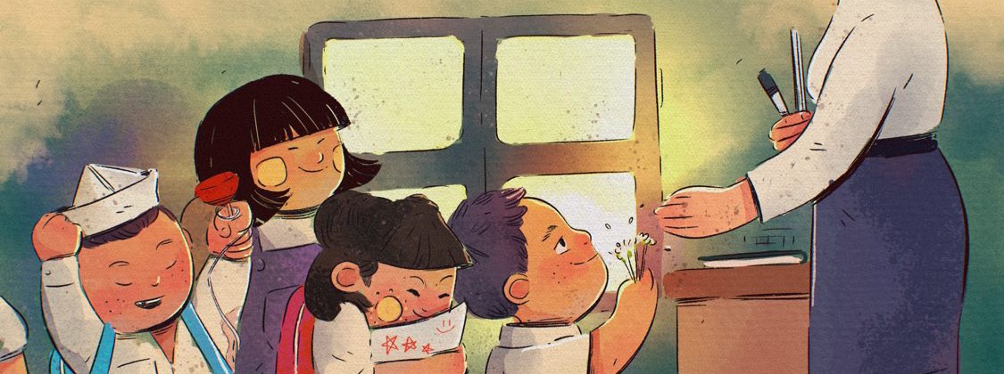 An illustration of a teacher and students