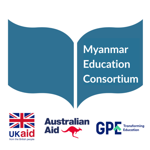 Myanmar Education Consortium